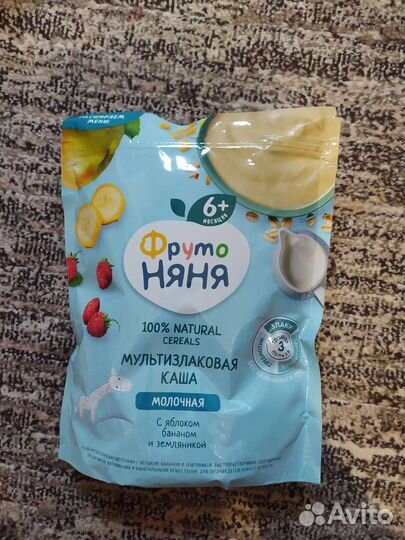 Детские каши фрутоняня