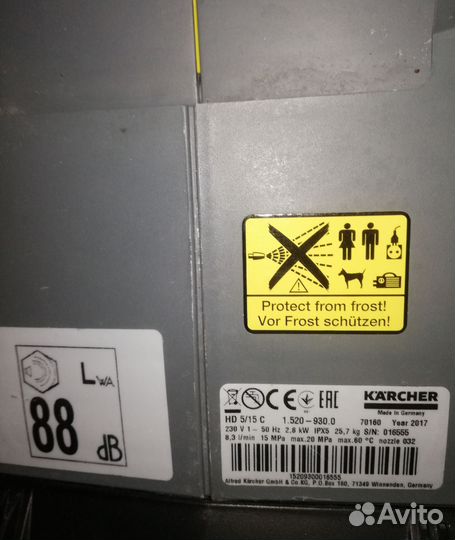 Мойка karcher hd