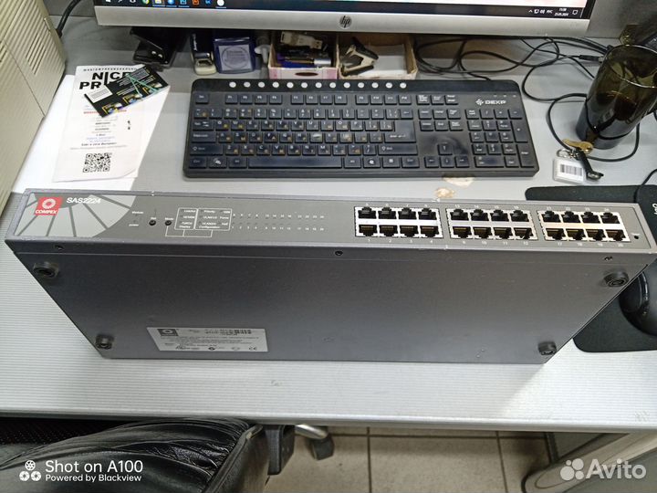 Коммутатор Compex SAS2224B