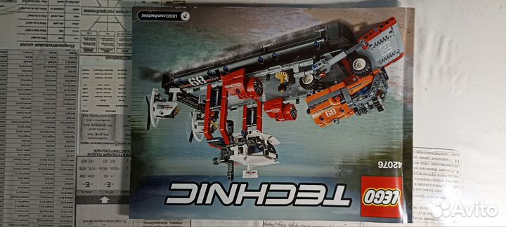 Конструктор Lego 42076