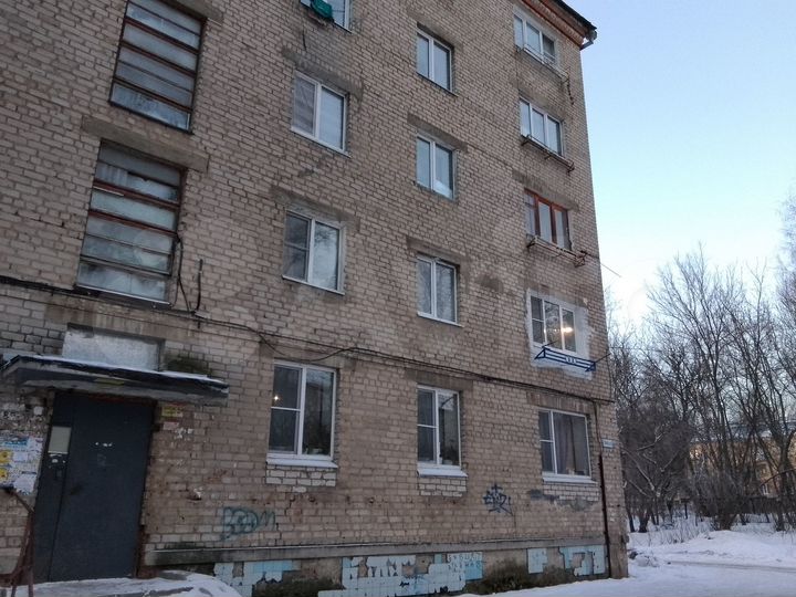 1-к. квартира, 19,2 м², 1/5 эт.