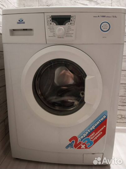 Стиральная машина бу
