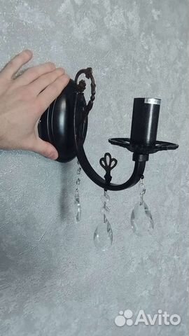 Настенный светильник бра