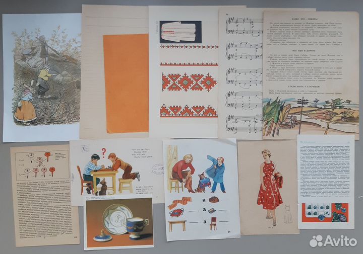 Набор бумаги для творчества, скрапбукинга, джанк