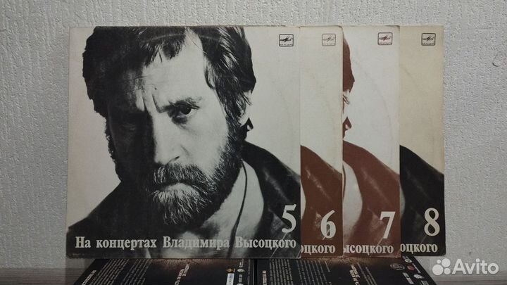 Виниловые пластинки Владимир Высоцкий
