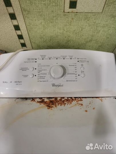 Стиральная машина с вертикальной загрузкой