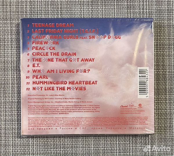 Katy Perry - Teenage Dream CD Rus