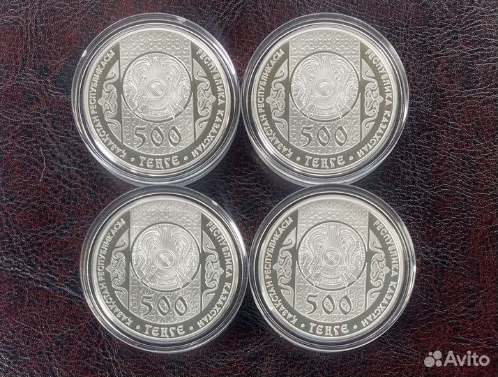 Шурале Серебряная монета - 31грамм от 5 шт