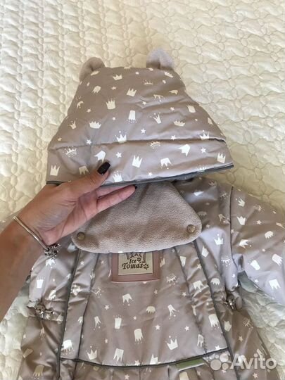 Комбинезон-трансформер