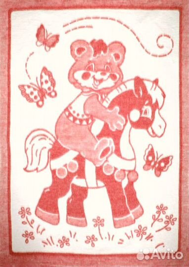 Одеяло байковое новое