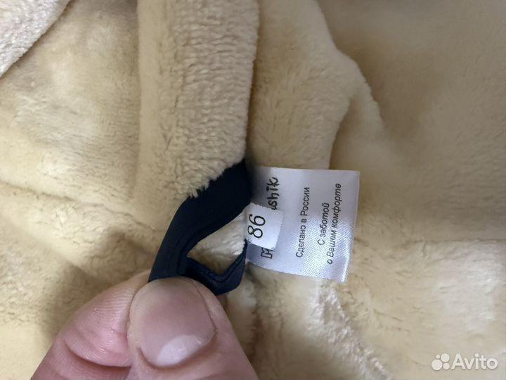 Комбинезон демисезонный 86