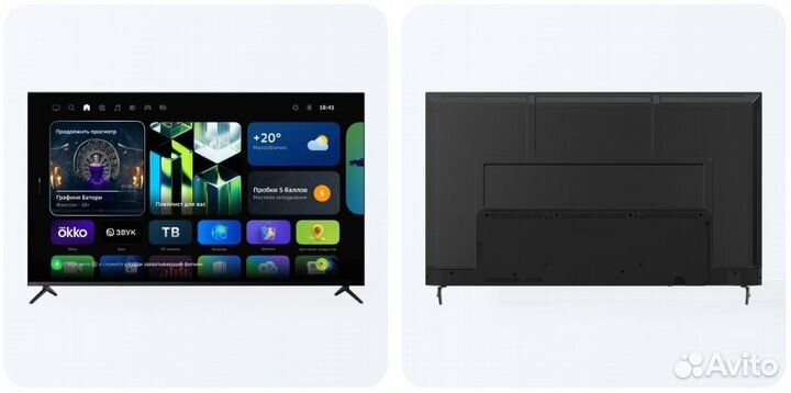 Умный телевизор Sber 4K UHD 65'', SDX-65U4124B