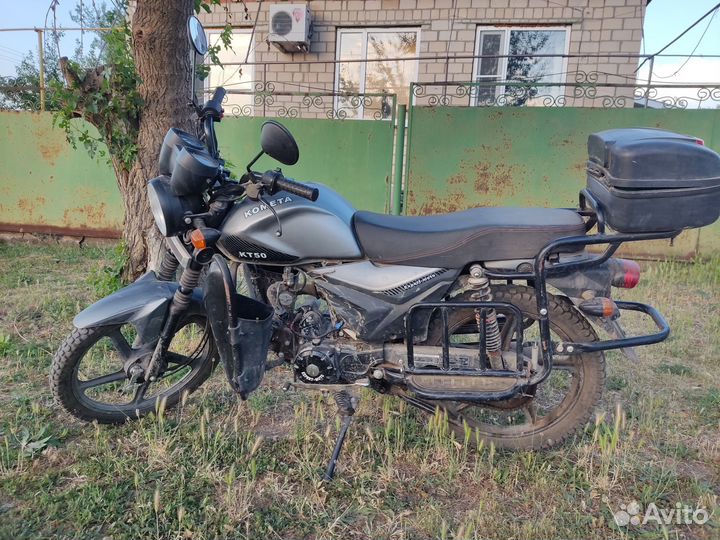 Комета кт-50