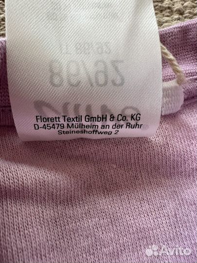 Пижама детская новая р. 86/92.Alive. Германия