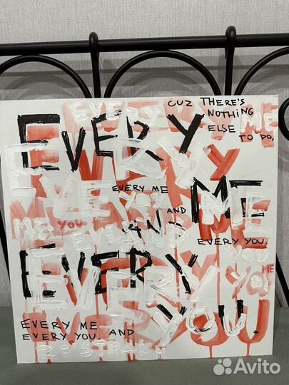 Картина акрилом на холсте