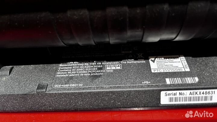 Принтер струйный мфу canon MaxiFy MB2140