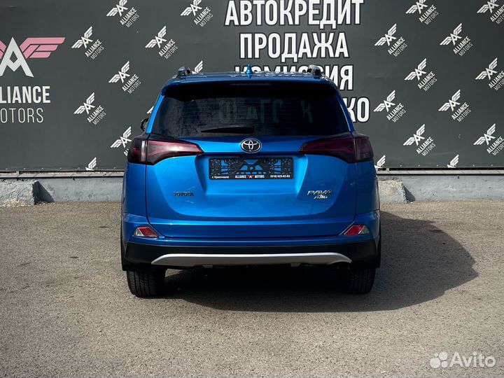 Toyota RAV4 2.0 CVT, 2016, 172 444 км