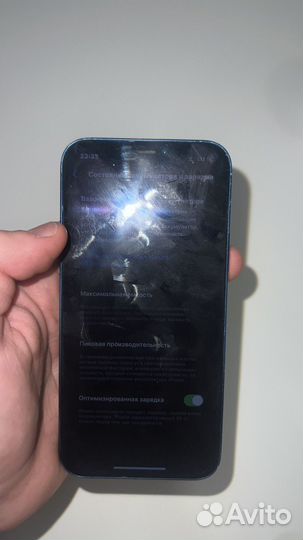 iPhone 12, 64 ГБ