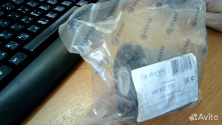 Сайлентблок задней балки hyundai solaris kia rio