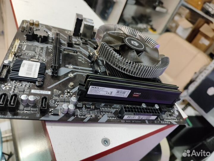 Комплект Ryzen 3 4300G / 8GB / nvme 256