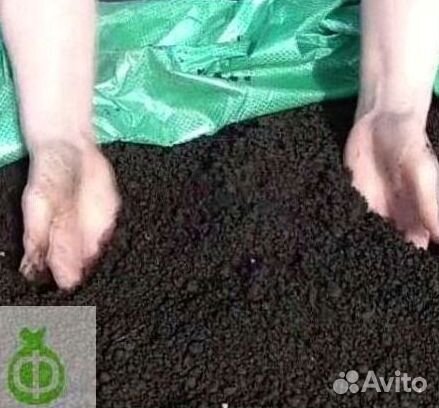 Чернозем в мешках с доставкой
