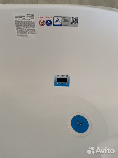 Ванночка для купания детская