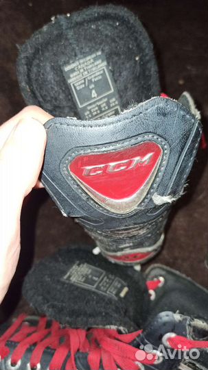 Коньки хоккейные, см 23,4