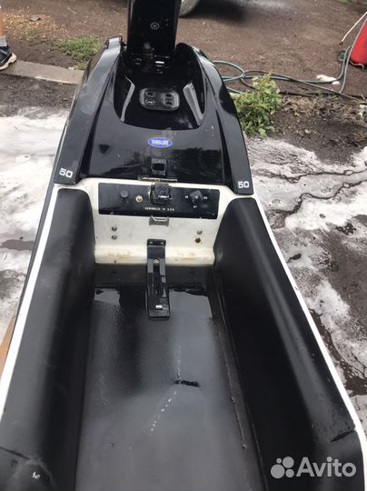 Yamaxa super jet