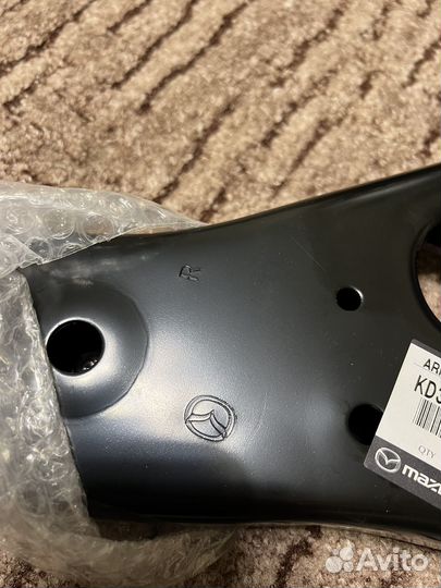 Рычаг передний правый нижний Mazda CX5