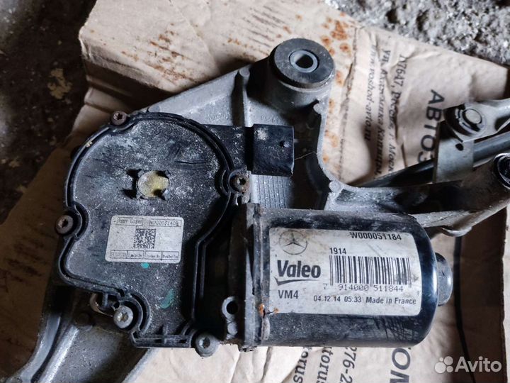 Трапеция и моторчик