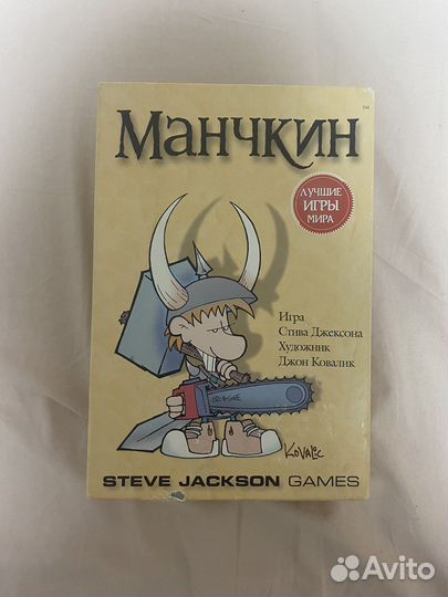 Настольная игра манчкин