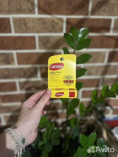 Бальзам для губ carmex