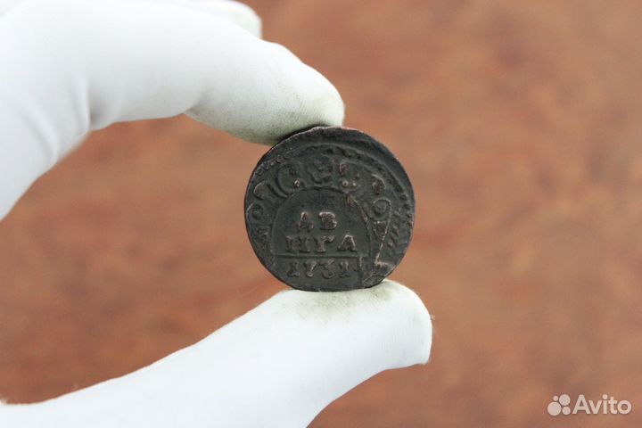 Деньга 1731 года Анна Иоанновна в Твери