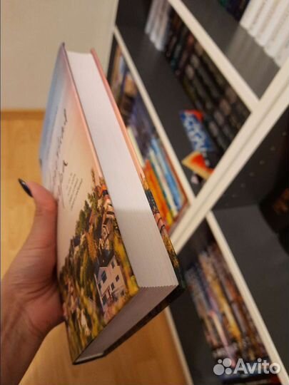 Брюс Холсингер 