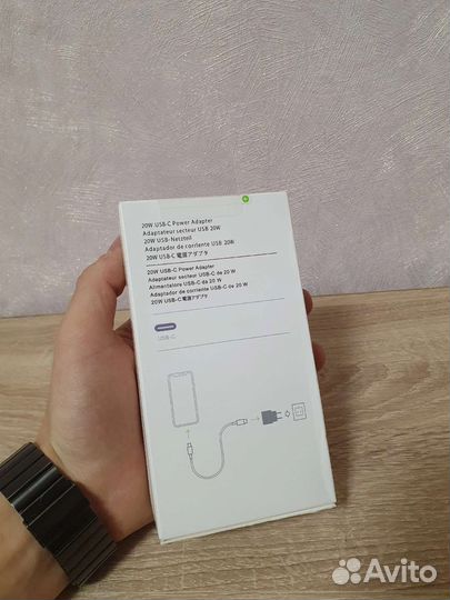 Зарядное устройство для iPhone