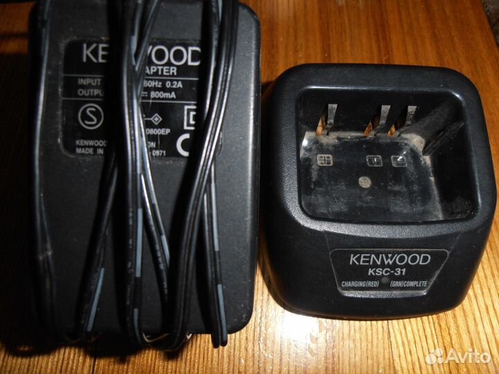 Зарядное устройство