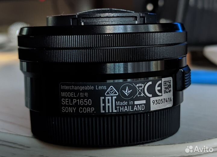 Объектив Sony 16-50mm OSS