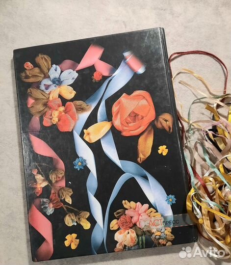 Энциклопедия Вышивка шелковыми лентами Чотти