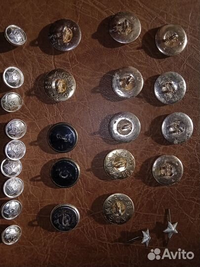 Пуговицы са Серп и молот Звезда