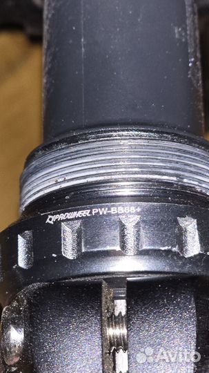 Prowheel Hollowtech II DMA-CR099A-TT, 170/172,5/17