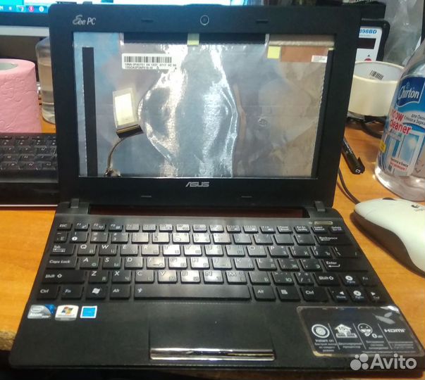 Корпус ноутбука