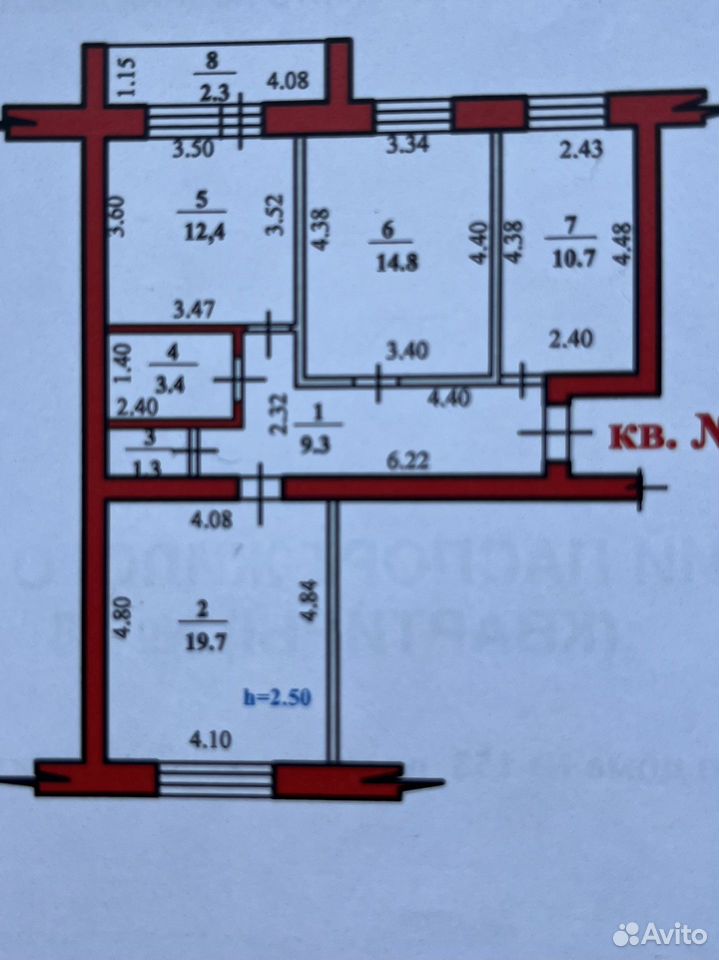 3-к. квартира, 71,6 м², 7/9 эт., Стерлитамак