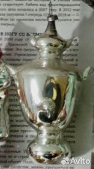 Елочные Игрушки СССР