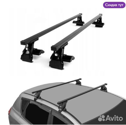 Багажник на гладкую крышу (Солярис,Рио,Поло и тд)