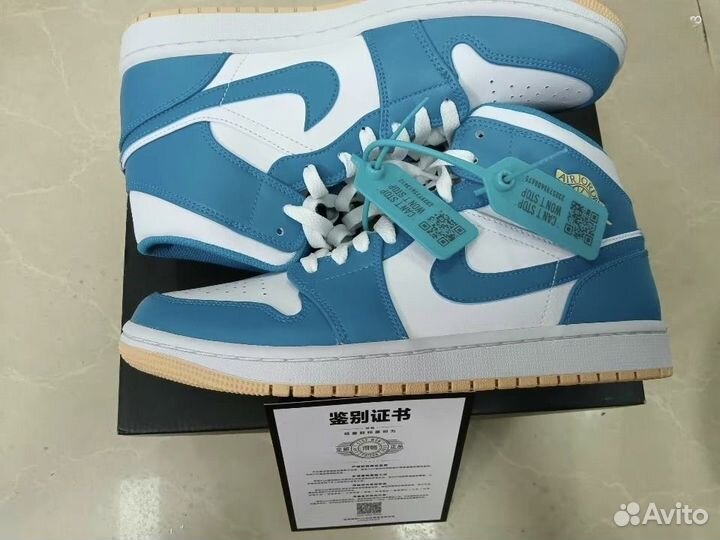 Кроссовки nike Air Jordan 1 Mid Aquatone оригинал