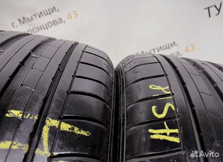 Dunlop SP Sport Maxx 245/50 R18 94Y