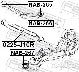 Рычаг подвески 0225-J10R 0225-J10R Febest