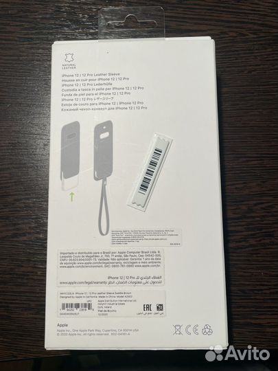 Чехол iPhone 12 /12 pro Leather Sleeve оригинал