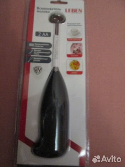 Вспениватель для молока. яиц Новый