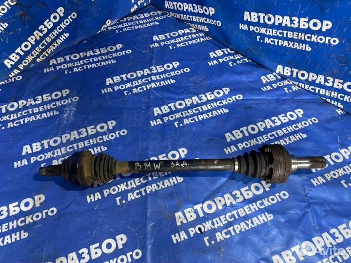 Задний привод Bmw E65 седан N62B44 2003